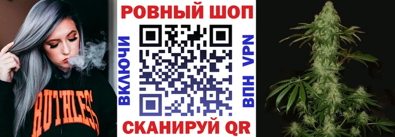 Где продают наркотики Клин МАРИХУАНА  Меф мяу мяу  Cocaine  СК  Гашиш 