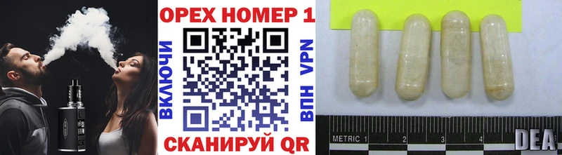Cocaine Перу  МЕГА зеркало  Клин 