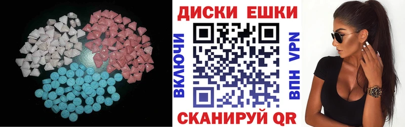 где купить наркотик  Клин  ЭКСТАЗИ TESLA 