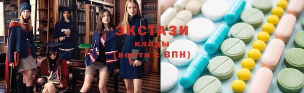 мефедрон Нягань