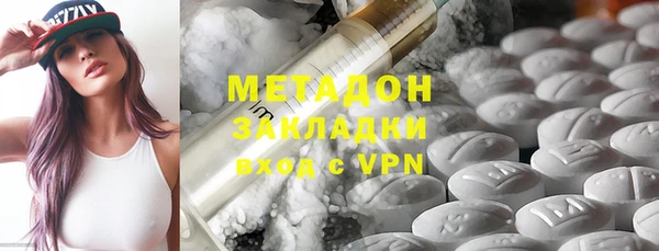 прущие крисы Вуктыл
