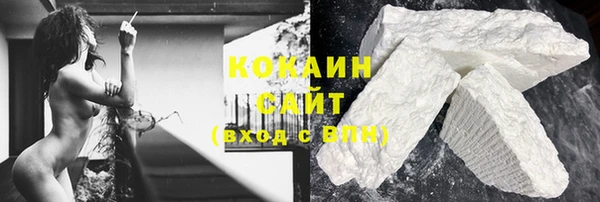 мефедрон Нягань