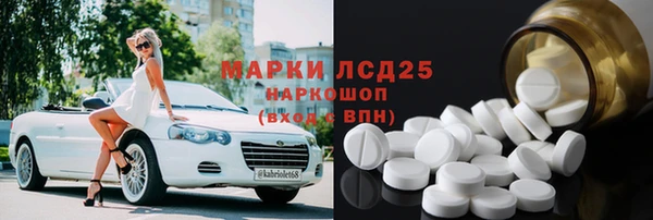 скорость mdpv Няндома