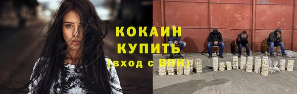 mix Нязепетровск