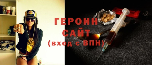 mix Нязепетровск