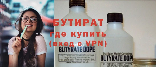 скорость mdpv Няндома