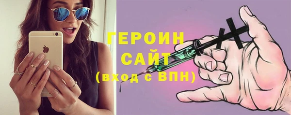 каннабис Новодвинск