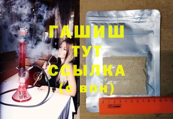 mix Нязепетровск