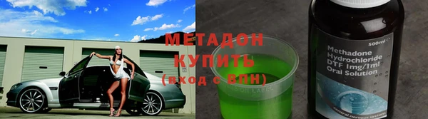 mix Нязепетровск