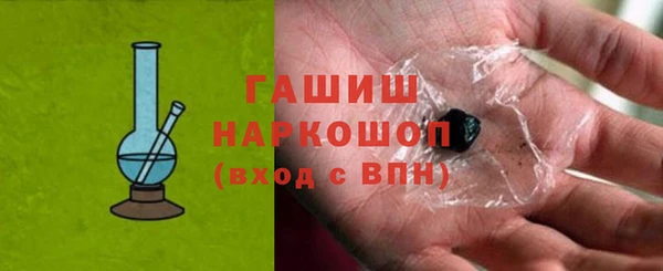 мефедрон Нягань