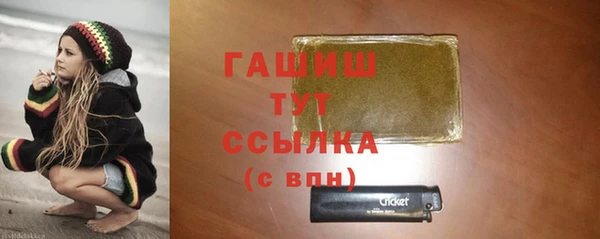 прущие крисы Вуктыл