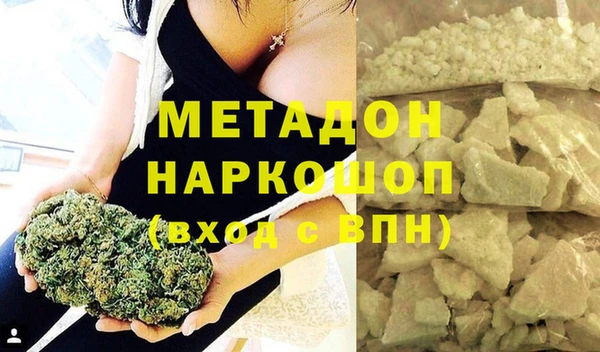 mix Нязепетровск