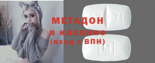 скорость mdpv Няндома