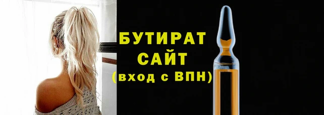 скорость mdpv Няндома