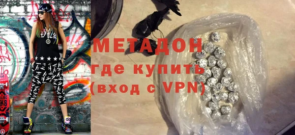 скорость mdpv Няндома