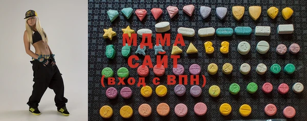 мефедрон Нягань