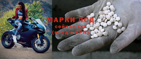 скорость mdpv Няндома