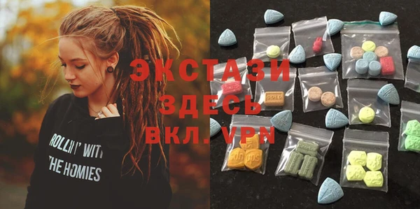 мефедрон Нягань