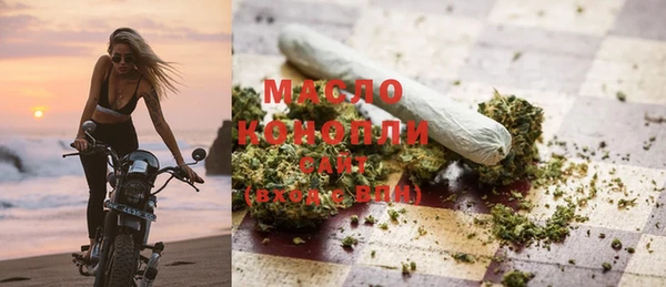 скорость mdpv Няндома