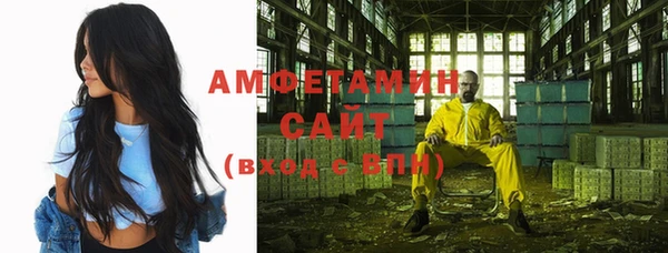 mix Нязепетровск