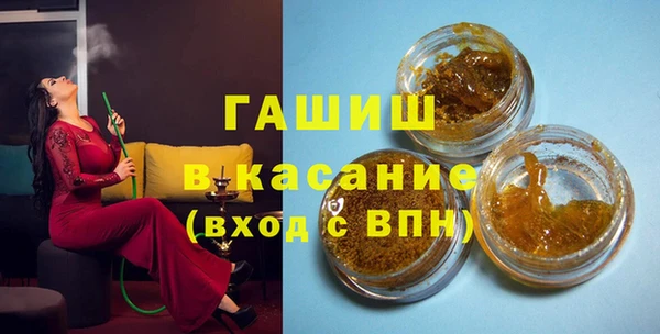 mix Нязепетровск