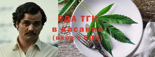 mix Нязепетровск