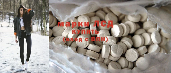 mix Нязепетровск