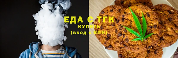 скорость mdpv Няндома