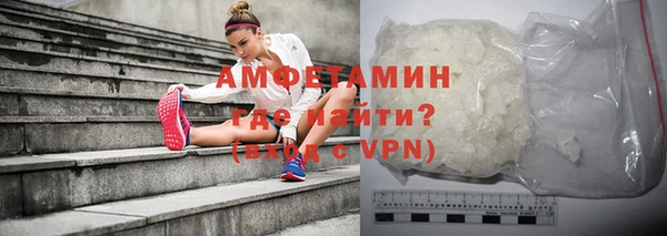 каннабис Воткинск