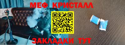 MDMA Premium VHQ Донецк