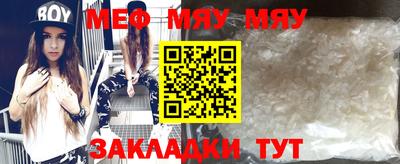 MDMA Premium VHQ Донецк