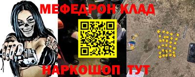 MDMA Premium VHQ Донецк