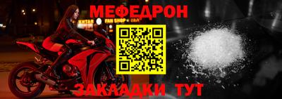 ГАЛЛЮЦИНОГЕННЫЕ ГРИБЫ Донской