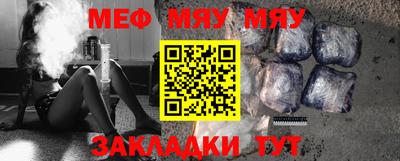 гидра Берёзовский