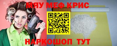 ГАЛЛЮЦИНОГЕННЫЕ ГРИБЫ Донской