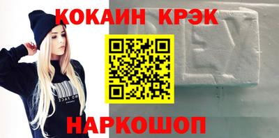 гидра Берёзовский