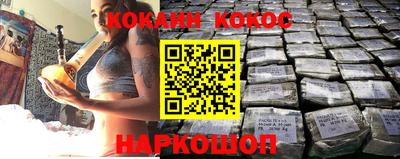 MDMA Premium VHQ Донецк
