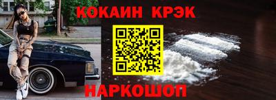 MDMA Premium VHQ Донецк