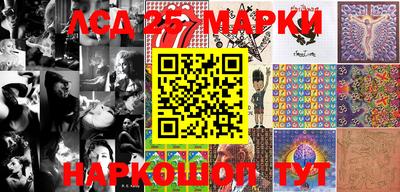 MDMA Premium VHQ Донецк