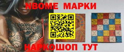 MDMA Premium VHQ Донецк