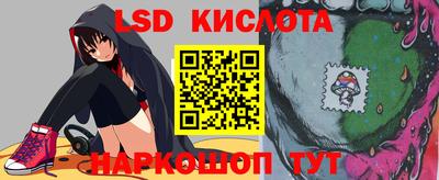 ГАЛЛЮЦИНОГЕННЫЕ ГРИБЫ Донской