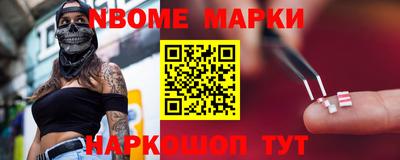 ГАЛЛЮЦИНОГЕННЫЕ ГРИБЫ Донской