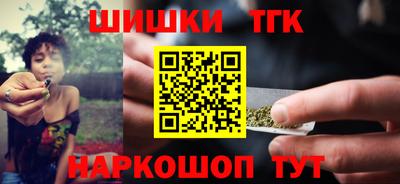 мдма Дубна