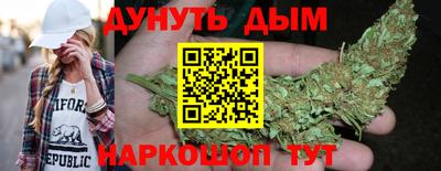 мдма Дубна