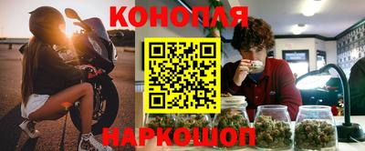ГАЛЛЮЦИНОГЕННЫЕ ГРИБЫ Донской