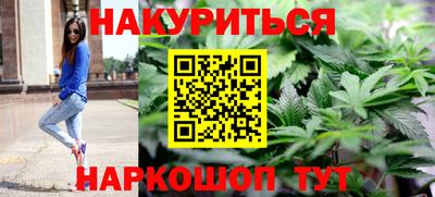ГАЛЛЮЦИНОГЕННЫЕ ГРИБЫ Донской