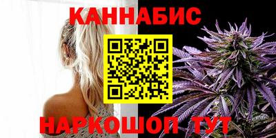 MDMA Premium VHQ Донецк