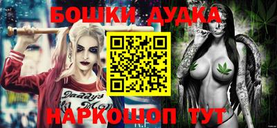 MDMA Premium VHQ Донецк