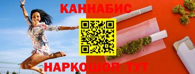 ГАЛЛЮЦИНОГЕННЫЕ ГРИБЫ Донской