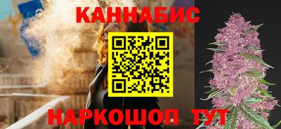 мдма Дубна